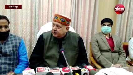 वेस्ट यूपी में हो रही किसान महा पंचायतों पर भाजपा के मंत्री का बड़ा बयान देखें वीडियो