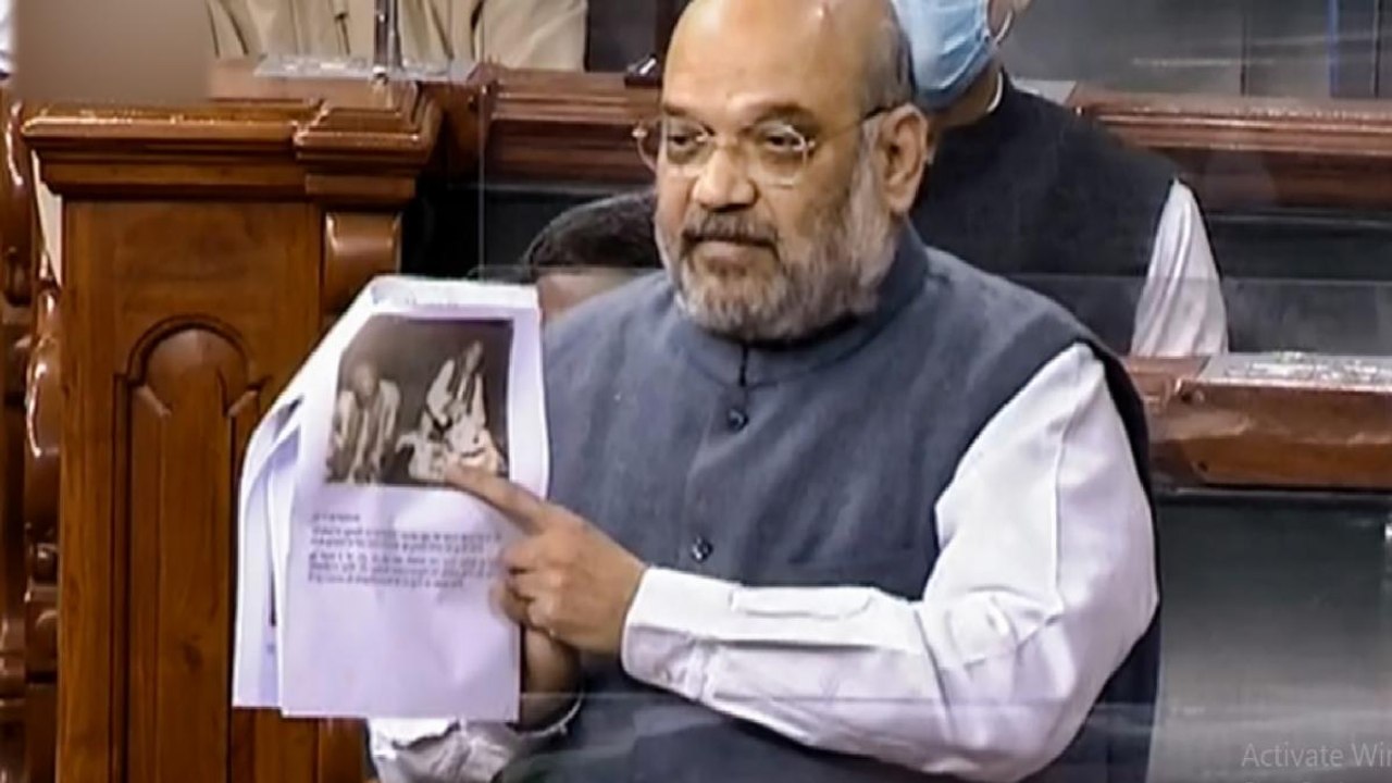 Politics over Tagore's chair: Shah responds to...