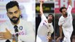 India vs England: Virat Kohli Admits Bowlers were not up to the Mark vs England