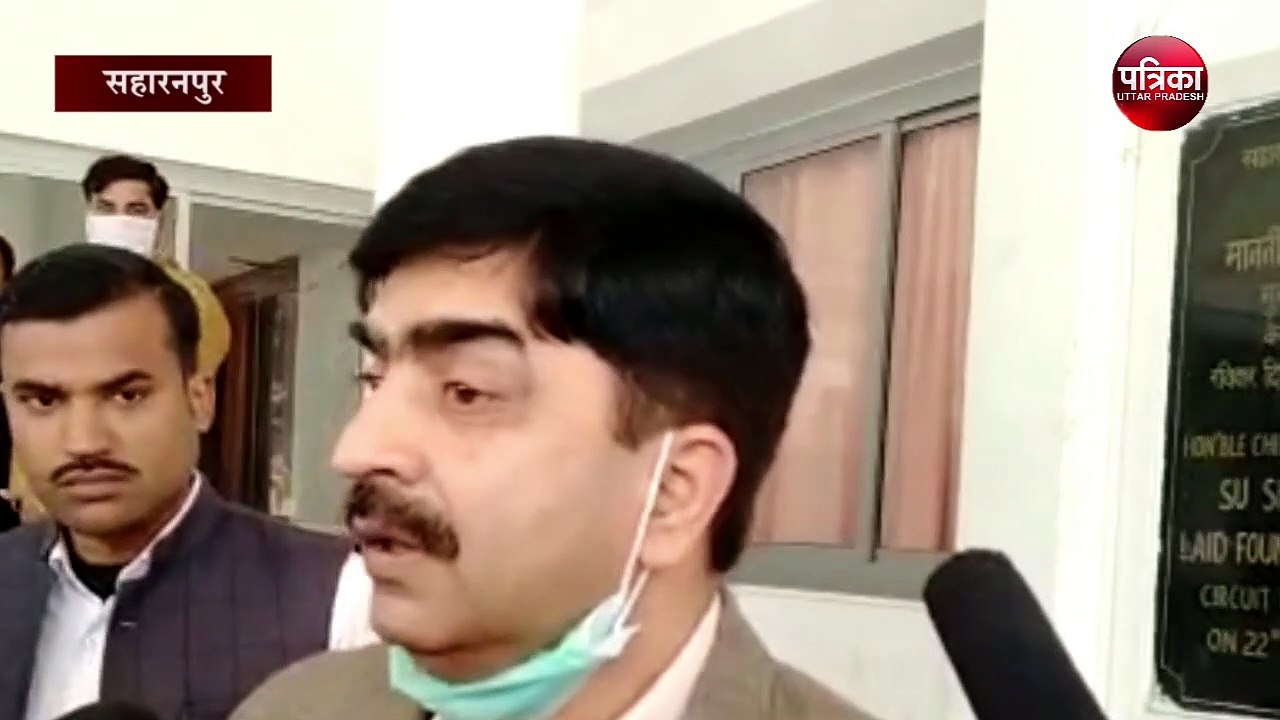 सहारनपुर में प्रियंका गांधी के प्रोग्राम से पहले प्रशासन ने लगाई धारा 144