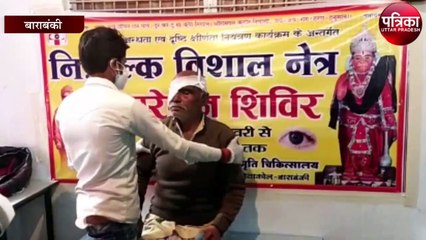 स्कूल अभी नहीं भेजना तो घर पर कराएं ऑनलाइन पढ़ाई- जय प्रताप सिंह