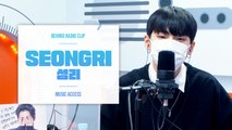 [Pops in Seoul] Behind Radio Clip➤SEONGRI's Interview~