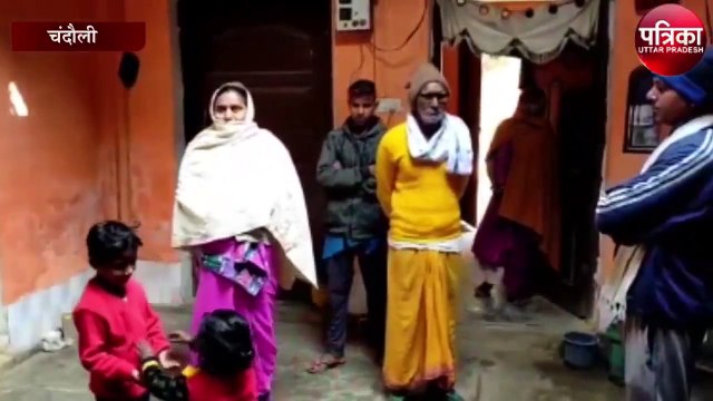 चमोली में ग्लेशियर फटने की घटना में चंदौली के पंकज पांडे हुए लापता, घर में मचा कोहराम