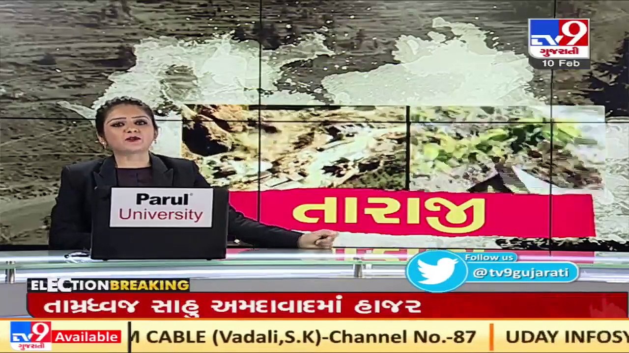 32 bodies recovered, 197 persons missing in Uttarakhand glacier burst _ TV9News