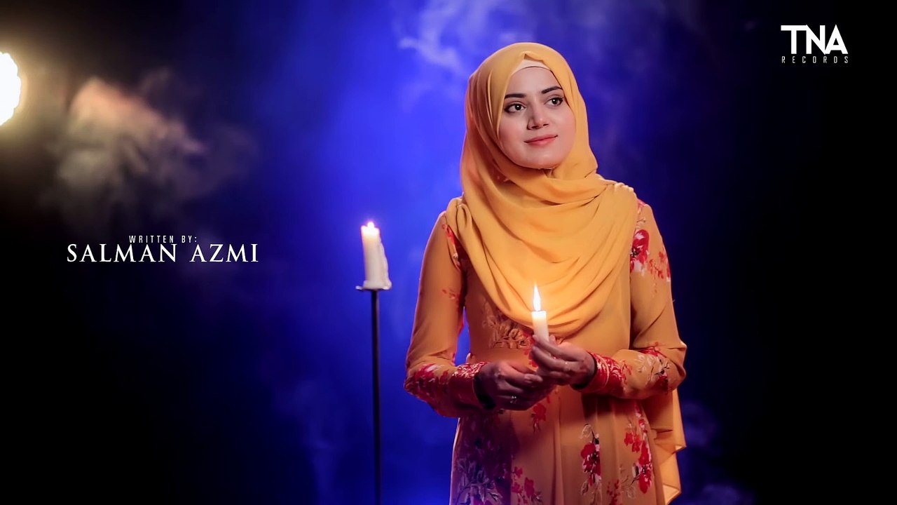NEW MUNAJAT 2021 -- MERA HUSSAIN (AS) MUJHE KARBALA BULAYE GA -- FOZIA KHADIM -- TNA RECORDS