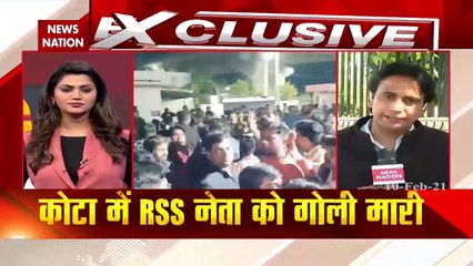 Download Video: RSS Leader shot dead in Kota while collecting fund for Ram Mandir