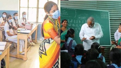 ಶಿಕ್ಷಣ ಸಚಿವರಿಂದ ಮಹತ್ವದ ನಿರ್ಧಾರ! | Oneindia Kannada