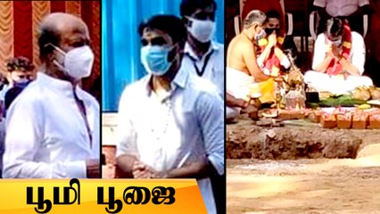 Dhanush புது வீடு, பூமி பூஜையில் கலந்து கொண்ட ரஜினி | karnan