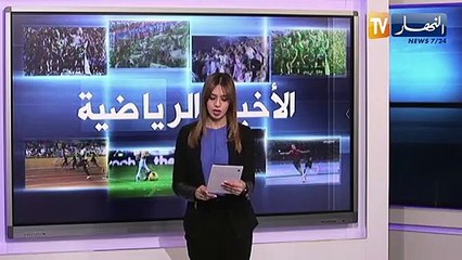 مدرب نانت دومينيك حاضر في الندوة الصحفية رغم إصابته بفيروس كورونا