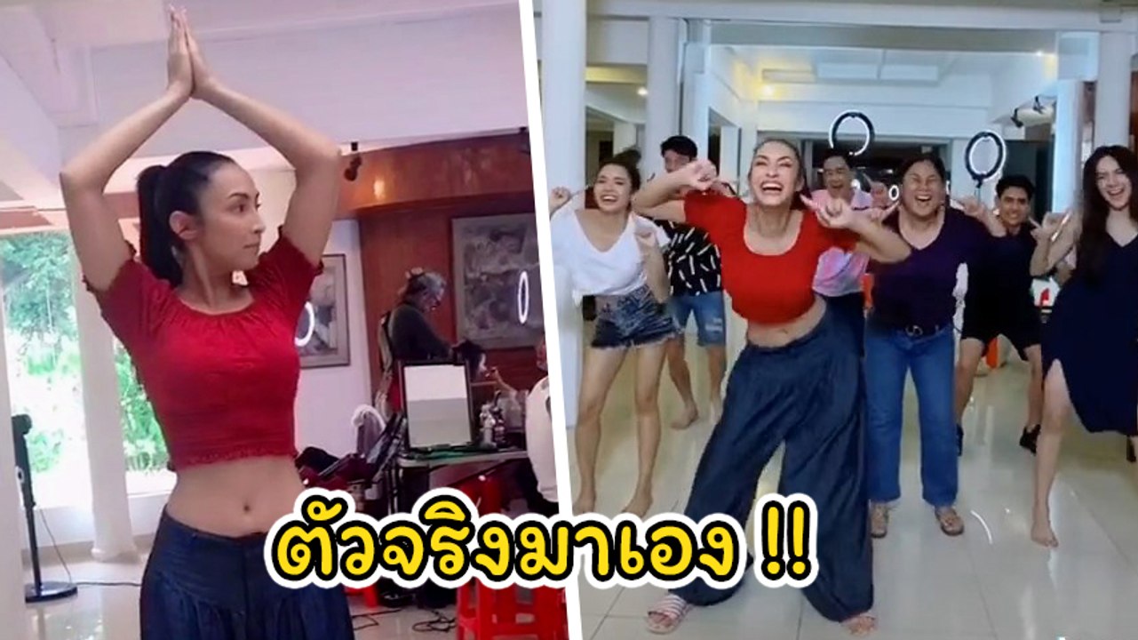 แม่มาเอง ! แคทรียา อิงลิช โชว์สเต็ปแดนซ์ จีนี่ จ๋า 2002 ราตรี