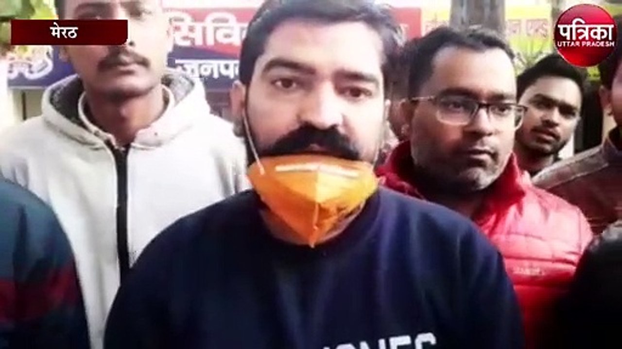 चॉकलेट डे पर चॉकलेट देना युवक को पड़ा भारी, सामने आया यह सच