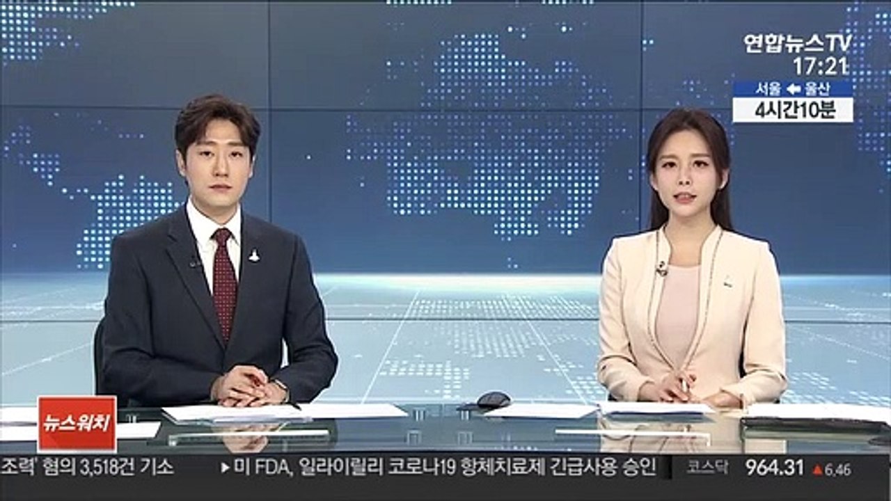 '공급대책' 직후 아파트 매매·전셋값 상승폭 둔화
