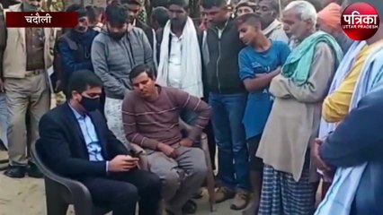 उत्तराखंड त्रासदी : चंदौली का युवक लापता, परिजनों से मिले डीएम