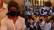 Last Rites Of Actor Rajiv Kapoor | Full Video
