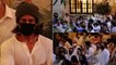 Last Rites Of Actor Rajiv Kapoor | Full Video