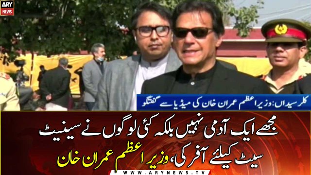 Not one but many people offered me for the Senate seat, PM Imran Khan said
