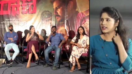 Rani Movie Team Interview Part 1 | Swetha Varma | Kishore Marisetty