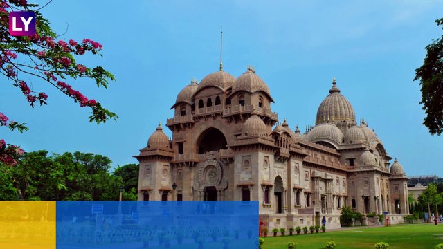 Belur Math Reopens: করোনা বিধি মেনে খুলছে বেলুড়, তারকেশ্বর মন্দিরের গর্ভগৃহে প্রবেশের অনুমতি