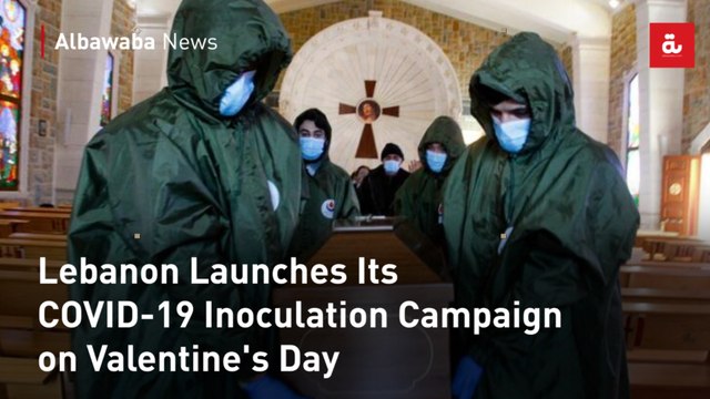 Lebanon Launches Its COVID-19 Inoculation Campaign on Valentine's Day