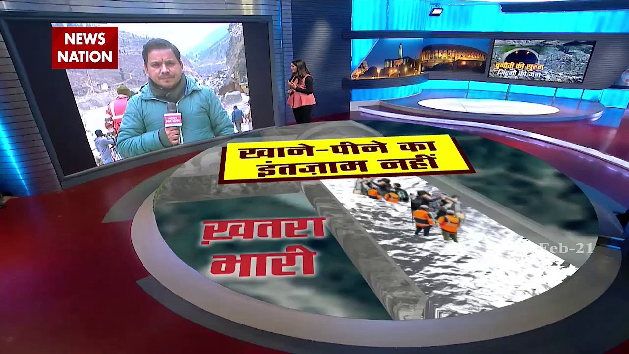 Uttarakhand Glacier : Rescue operation going on 4th day of tragegy