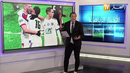 سليماني هداف ويقود ليون للفوز بخماسية لواحد أمام أجلكسيو في كأس فرنسا