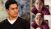 Aamir Khan's Daughter Ira Khan Talks About How She Is Fighting Depression