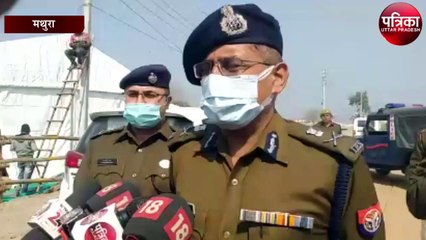 तीन थाने, 12 पुलिस चौकी और एक हज़ार सुरक्षा कर्मियों के हवाले होगी कुम्भ मेले की सुरक्षा