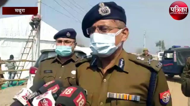 तीन थाने, 12 पुलिस चौकी और एक हज़ार सुरक्षा कर्मियों के हवाले होगी कुम्भ मेले की सुरक्षा