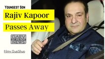 Raj Kapoor Youngest Son Rajiv Kapoor Passes Away - Filmy Gupshup - Latest Punjabi News