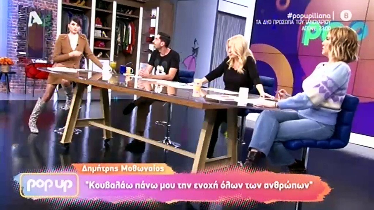 Ηλιάνα Παπαγεωργίου: Λύγισε με τη συγκλονιστική...