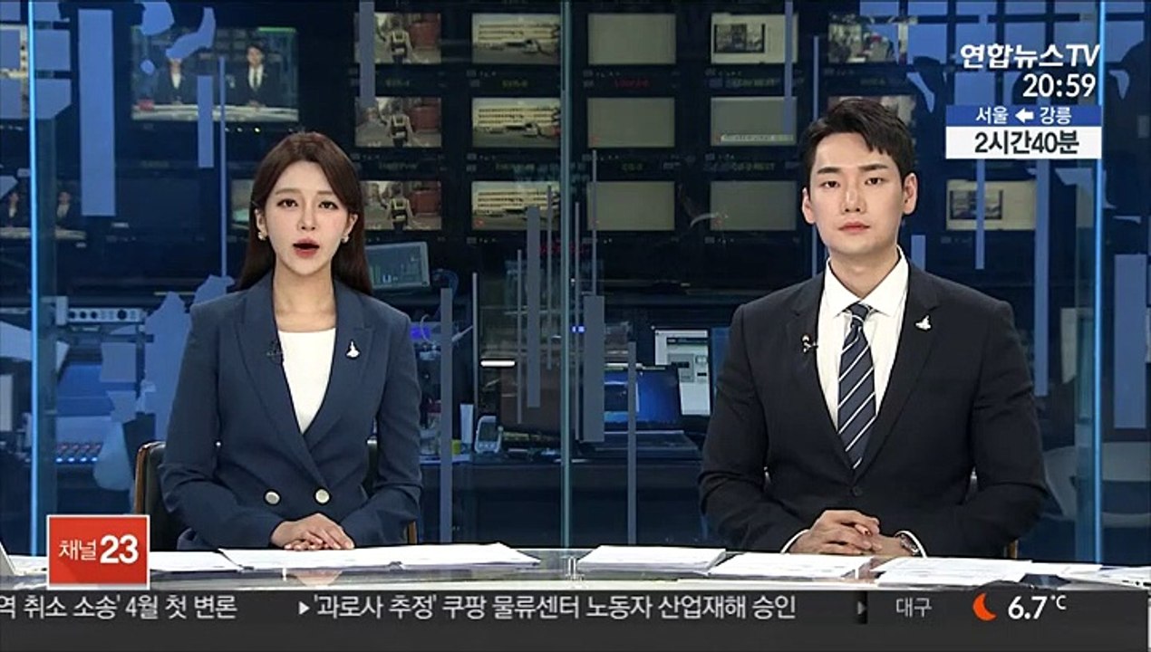 구미서 3세 추정 여아 숨진채 발견…모친 조사중