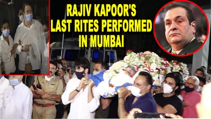 Download Video: Rajiv Kapoor's last rites performed in Mumbai