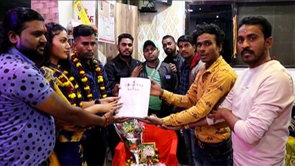 अंकुश - राजा की फ़िल्म ' लव यू सनम' का हुआ मुहूर्त