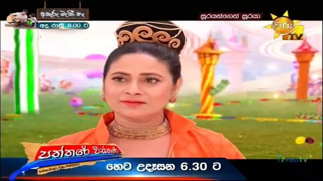 Soorayangeth Sooraya (1171) 10-02-2021