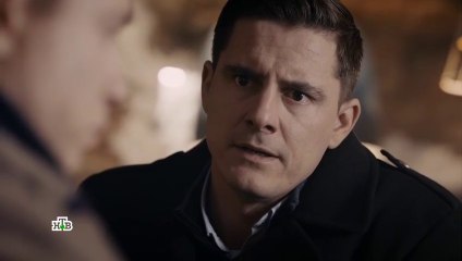 Реализация - 2 сезон / 12 серия