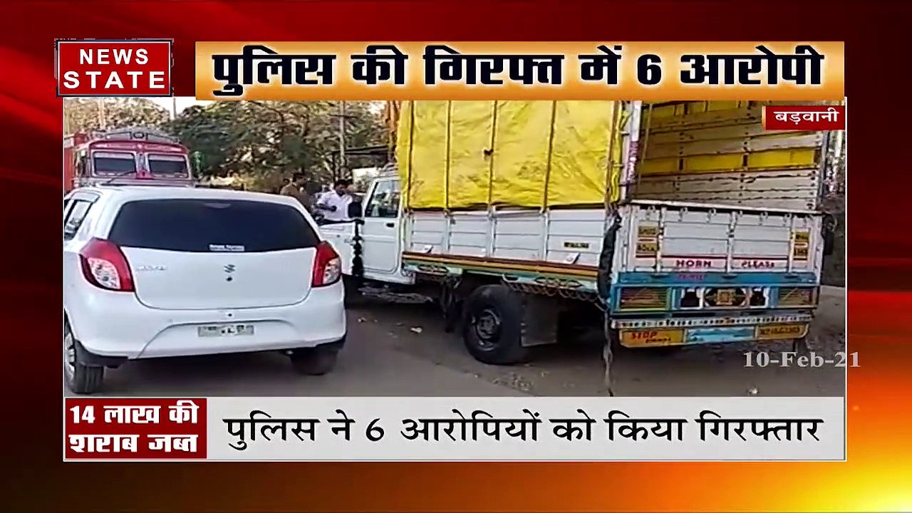 जामली के पास पुलिस ने किया 14 लाख का अवैध शराब जब्त