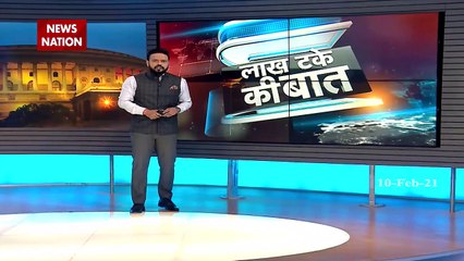 Lakh Take Ki Baat : Delhi to Sharanpur full politics, target farmers