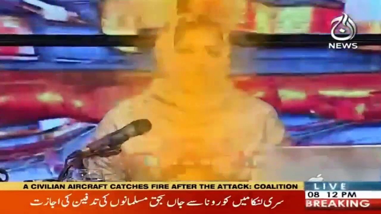 Faisla Aap Ka I 10 February 2021 I Aaj News I Part 1