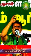 30 ஆண்டுகளில் இமயமலை உருகி நதிகள் வற்றும் அபாயம்-எச்சரிக்கும் சீமான்.