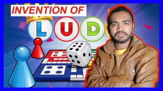 Invention Of Ludo | Episode No. 01 | Inventions | Tauheed Bagwaya Official |