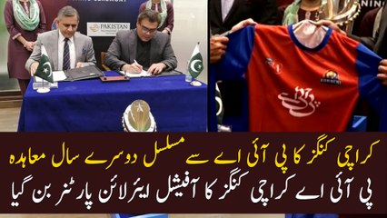 Karachi Kings signs PIA as official airline partner for PSL 6