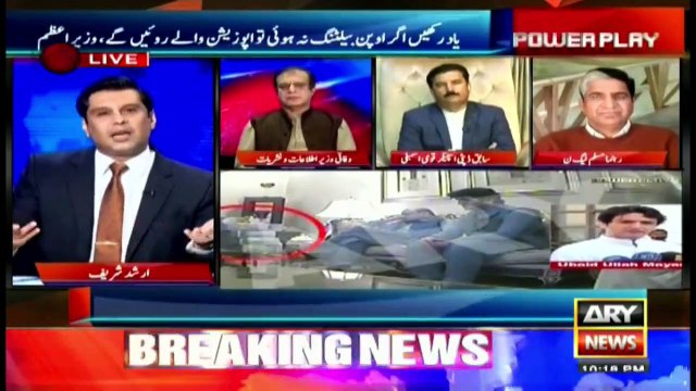 Where was the money distributed? Who distributed the money?