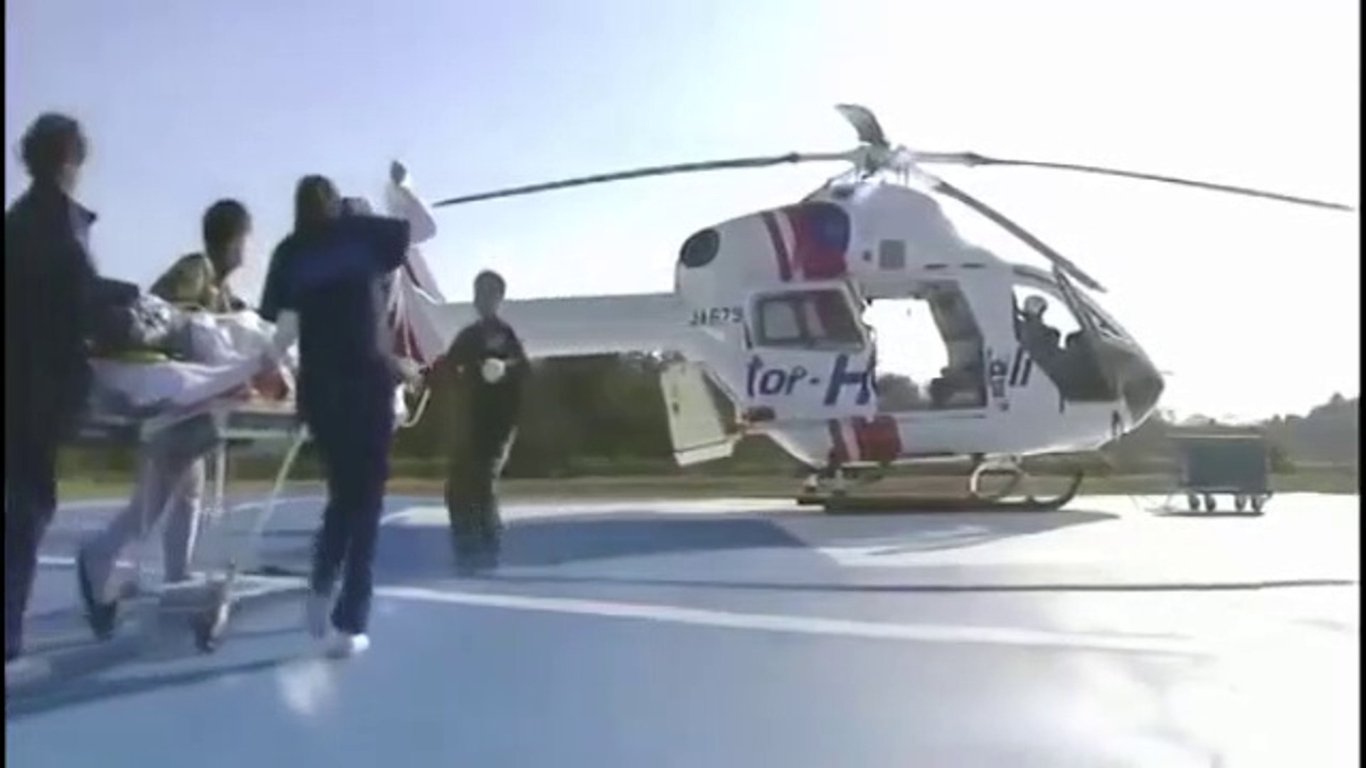 Code Blue S2 コ ド ブル S2 コード ブルー ドクターヘリ緊急救命 2nd E1 2 Video Dailymotion
