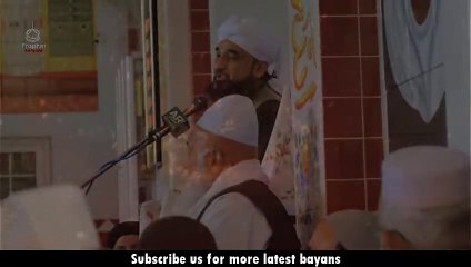 Raza Saqib Mustafai Latest Bayan 1 December 2020