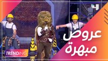 كواليس استعراضات The Masked Singer انت مين؟