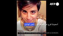 السعودية تفرج عن الناشطة البارزة لجين الهذلول