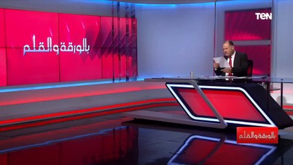 هوريك جنان الاتراك.. أردوغان يردح لرئيس وزراء اليونان: الزم حدودك
