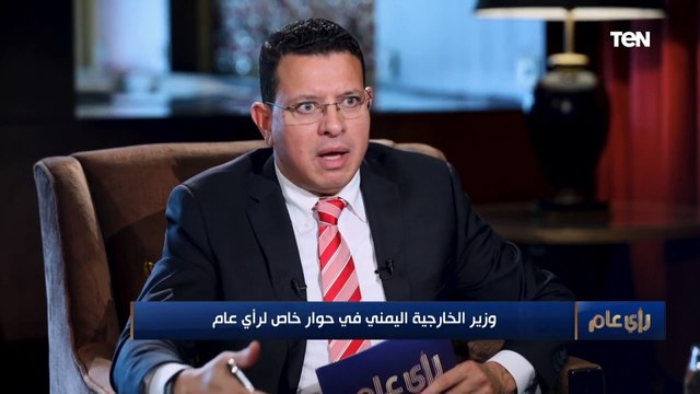 وزير الخارجية اليمني : الهجوم على مطار عدن تم بصواريخ من قاعدة عسكرية فى تعز