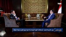 وزير الخارجية اليمني : هناك كثير الأخطاء تم ارتكابها في الدول التي شهدت ثورات الربيع العربي