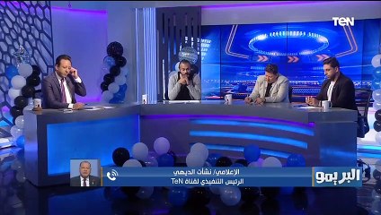 نشأت الديهي الرئيس التنفيذي لقناة "تن": البريمو أنجح وأهم برنامج رياضي وبيقدم محتوي مختلف⚽️❤️